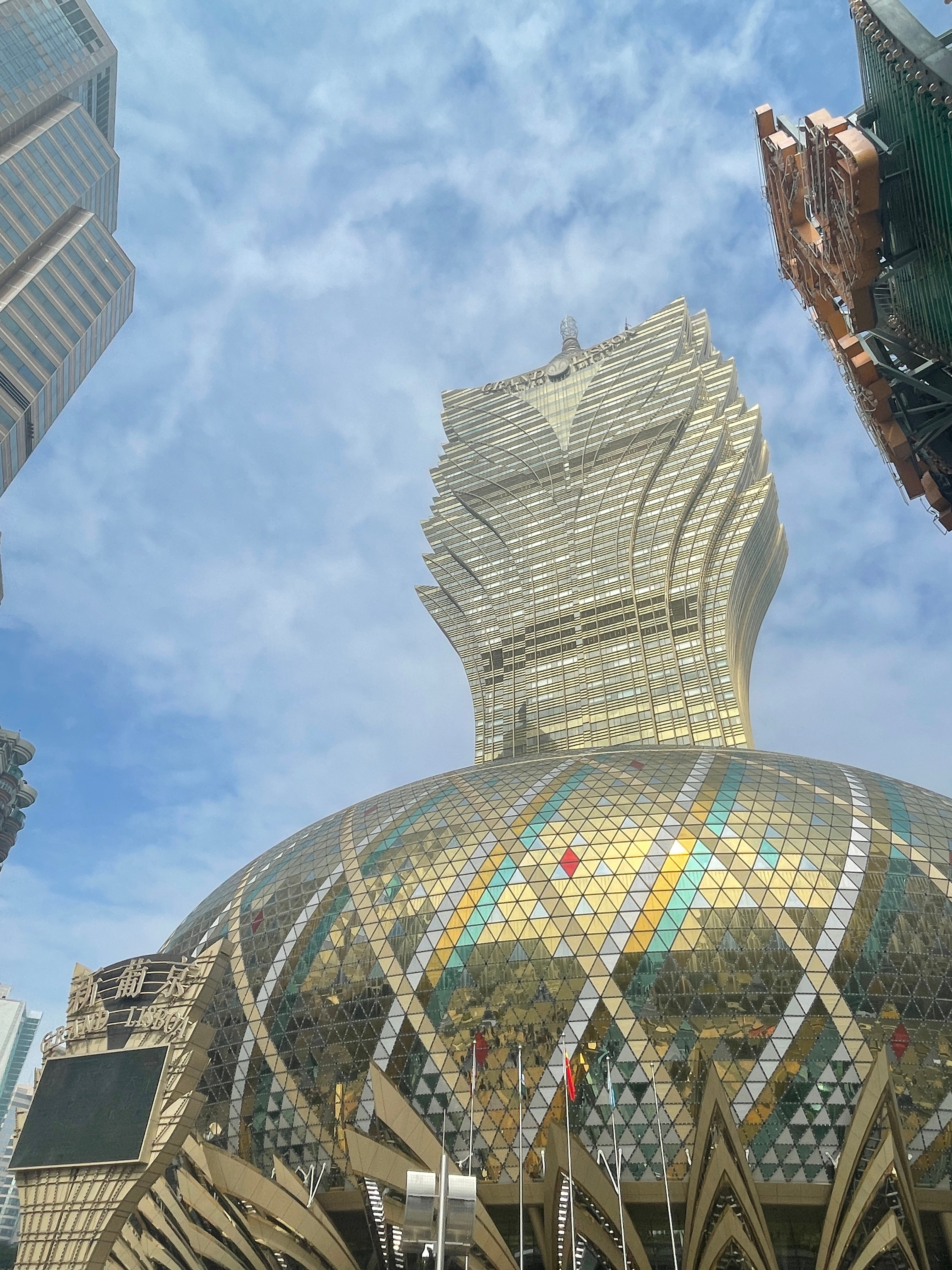 2023新澳门天天开好彩,精细评估方案_ICK58.574乐享版