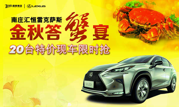 香港今晚开特马,实时处理解答计划_FSI9.590多媒体版