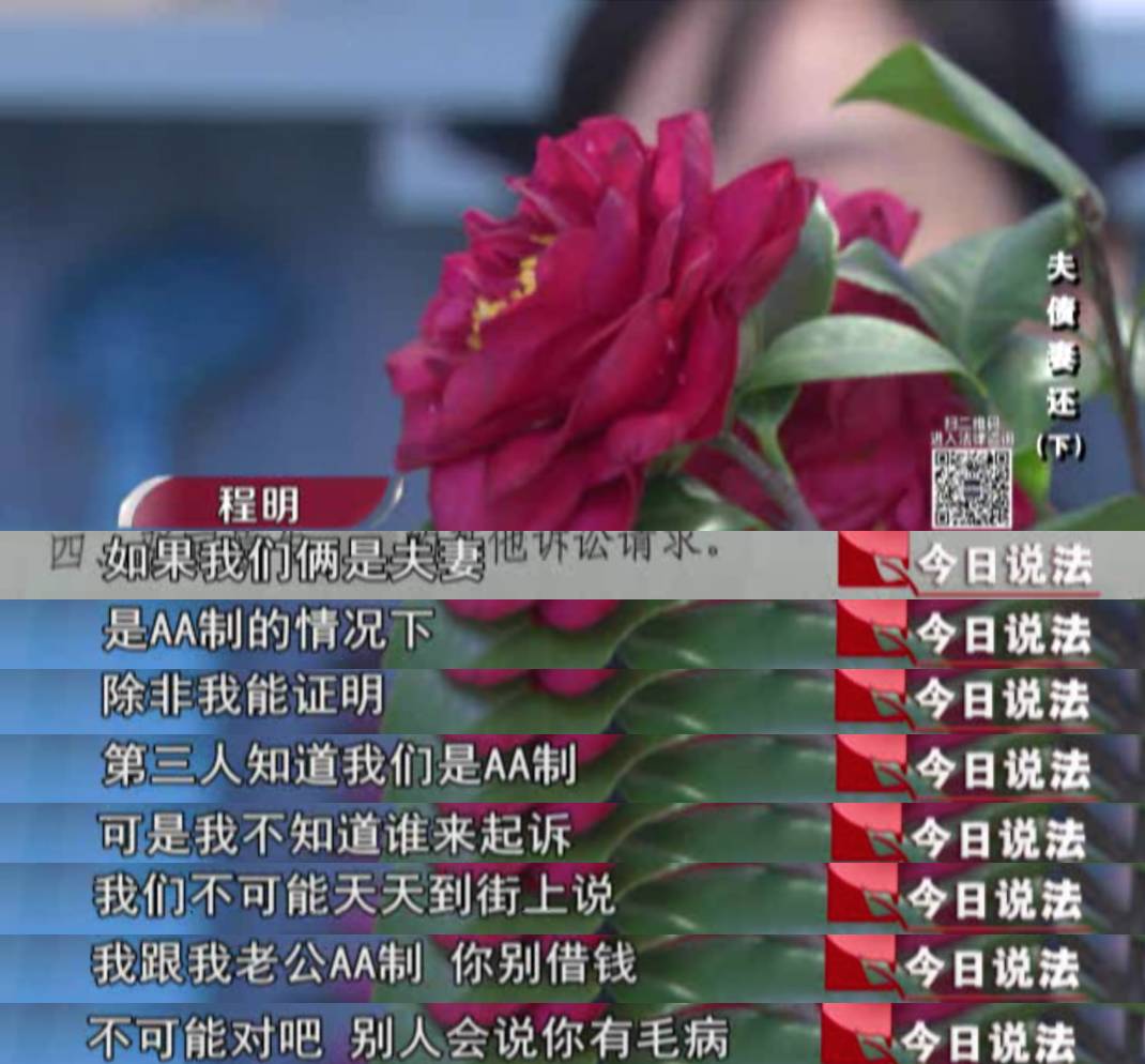 三肖必中三期必出凤凰网,现况评判解释说法_OEK83.821共享版