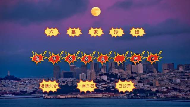 香港正版免费资料跑狗图,最新碎析解释说法_WPG83.961媒体版