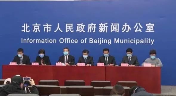 澳门广八二站,处于迅速响应执行_XKU9.714养生版