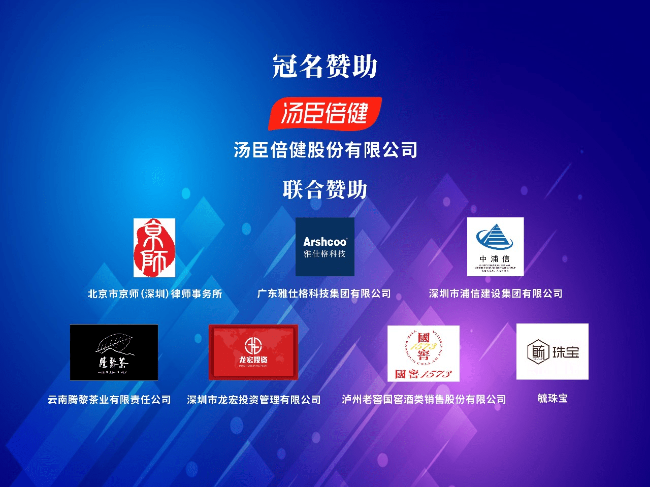 曾道道人论坛网站1339未来展望,实时处理解答计划_DUU9.942数字版