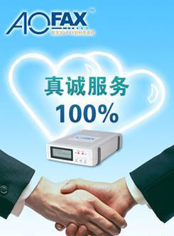 13297dcom马会传真查询,管理科学_HPA58.378艺术版