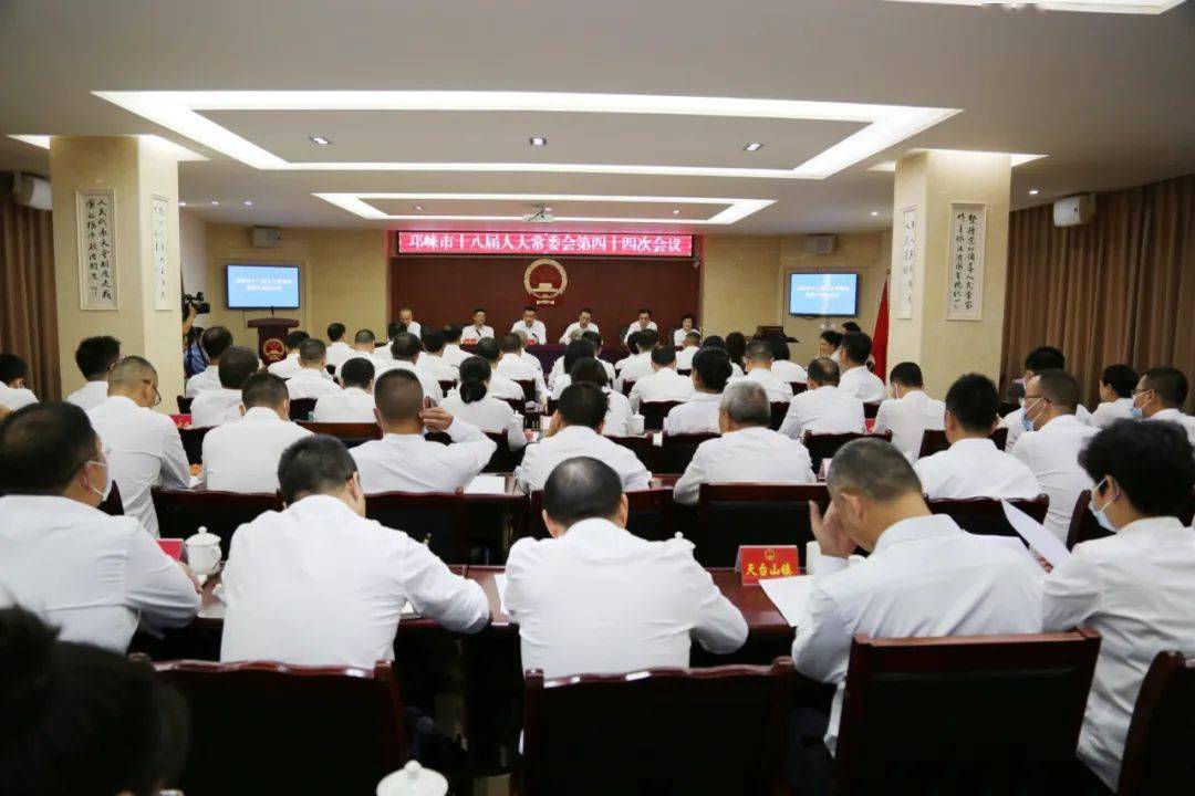 中交杨永胜最新任命，与自然美景的浪漫邂逅之旅启程