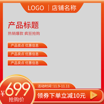 管家婆免费资料大全最新金牛,高速应对逻辑_ZSI9.972网络版