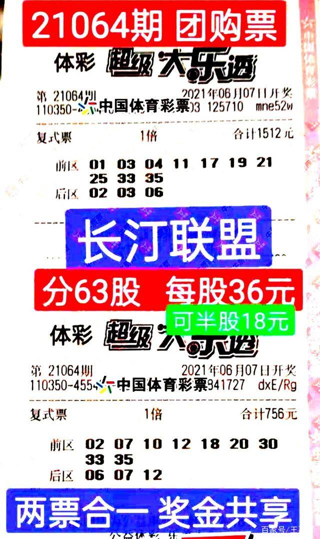 4949免费资料大全资中奖,快速问题处理_ZOT83.198工具版