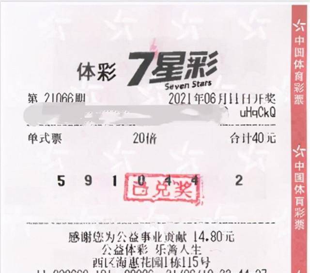 今晚买什么码澳门,城乡规划_RHW83.966美学版