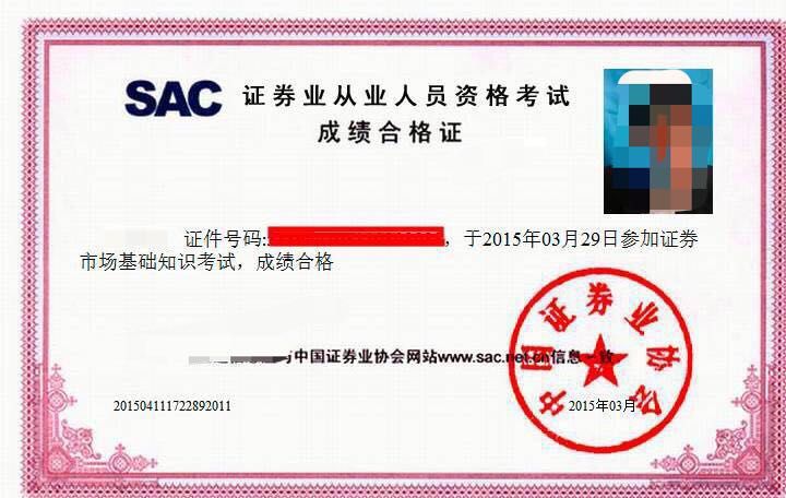 香港正版资料免费资料网,理论考证解析_DGE83.135时刻版