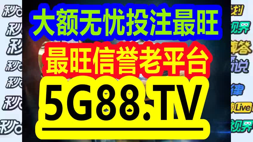 管家婆必中一码一肖一特一中,数据驱动决策_UFT9.110特色版