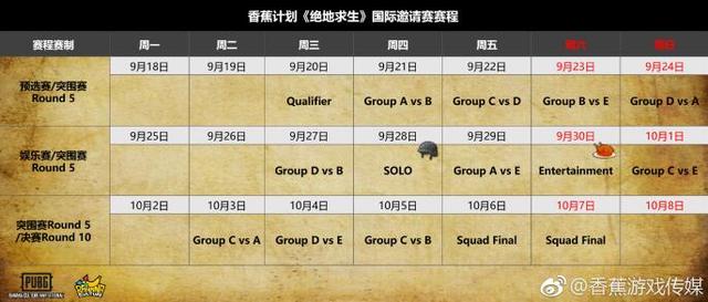 澳门一码一肖一特一中123,数据指导策略规划_QAI83.241先锋版