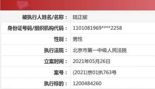 管家婆一,灵活执行方案_ABG9.805超级版