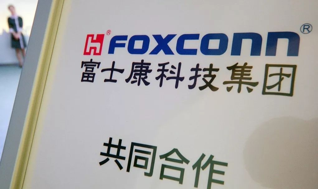 富士康A股上市最新动态，科技巨头崛起的影响与启示