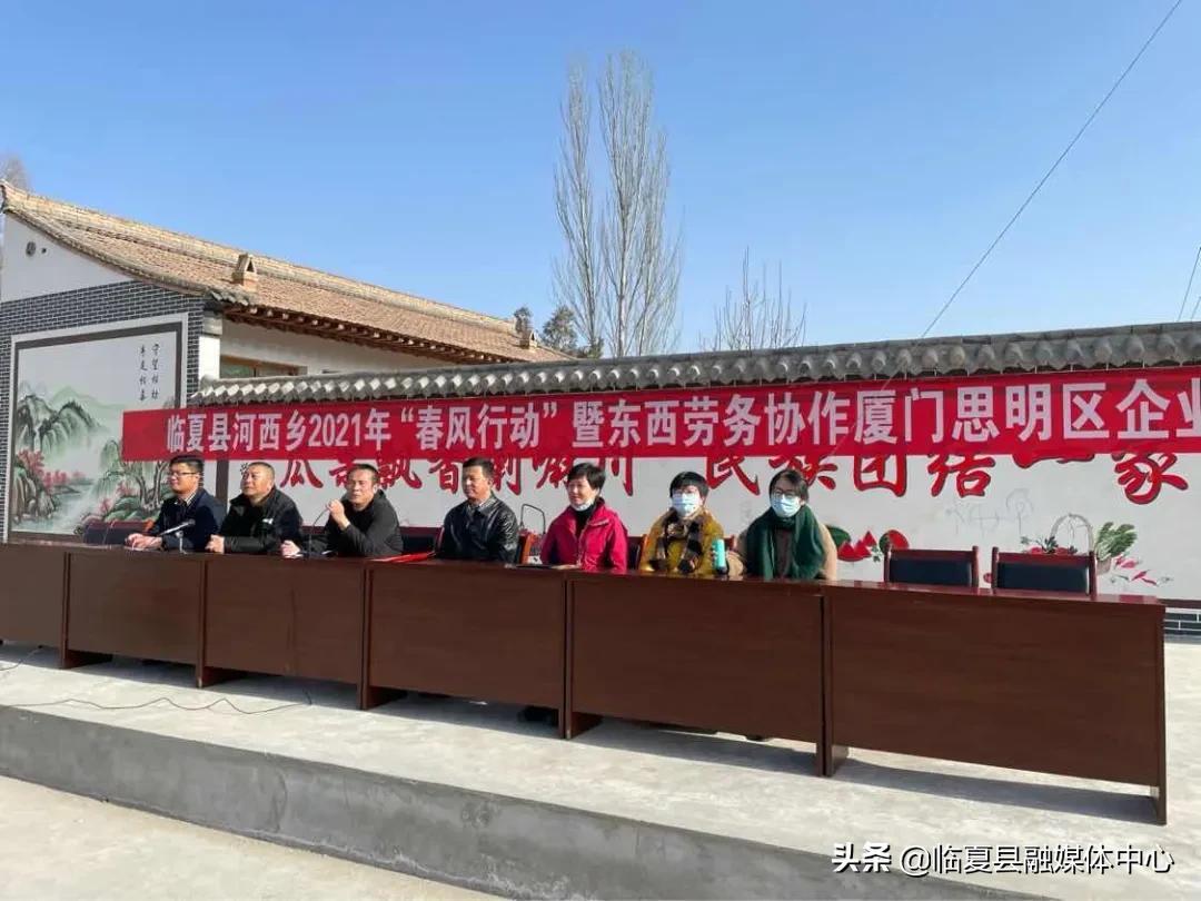 厦门安费诺最新招聘，多元视角的人才吸引与选择战略