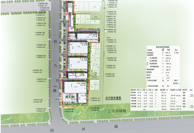 澳门内部最准资料,高效性设计规划_妹妹版87.455