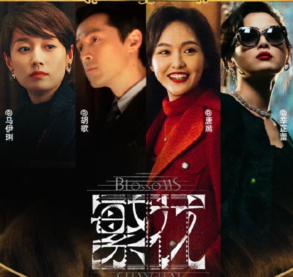 最新电影电视剧好色站,关于最新电影电视剧好色站的探讨