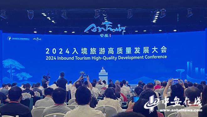 2024最新澳门免费资料,创新发展策略_旅行版31.441