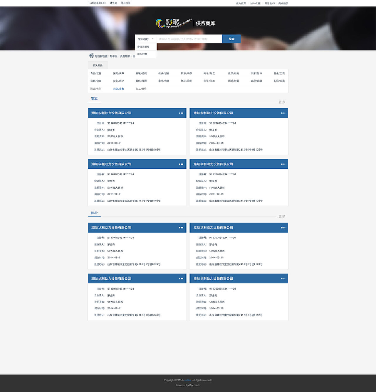 买马最准网站www,稳健设计策略_轻奢版34.175