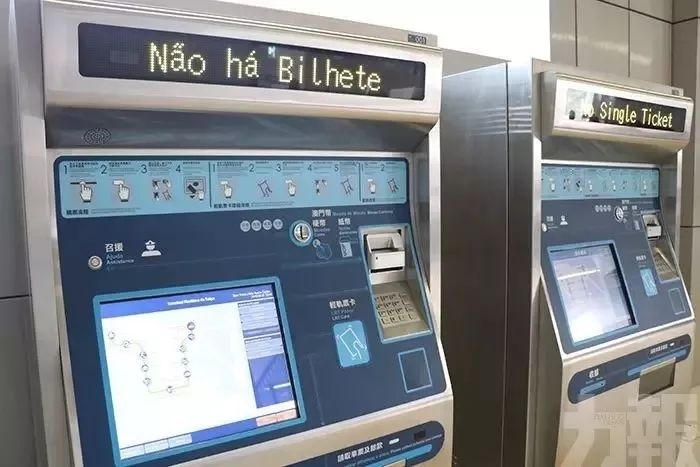 澳门今天晚上开什么,分体式无线解答_紧凑版73.553