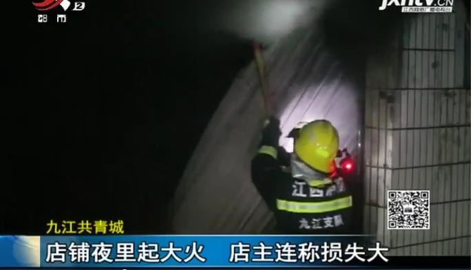 🌟九江门面出租最新信息汇总🌟