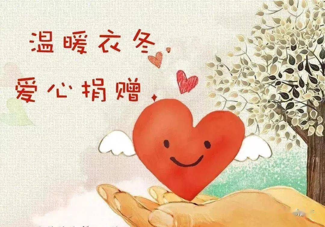 衣回收吴海明最新动态，智能回收新里程碑，科技引领生活品质革新