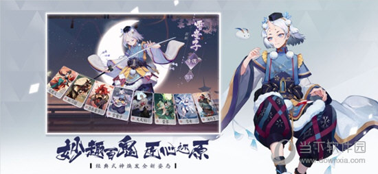 澳门最精准正最精准龙门图片,化学工程和工业化学_动态版75.941