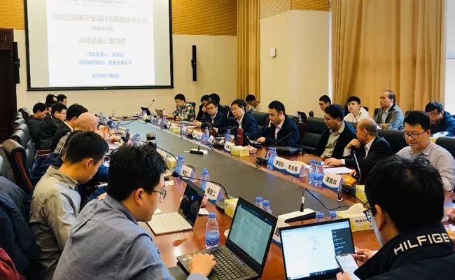 旋转接头 第464页