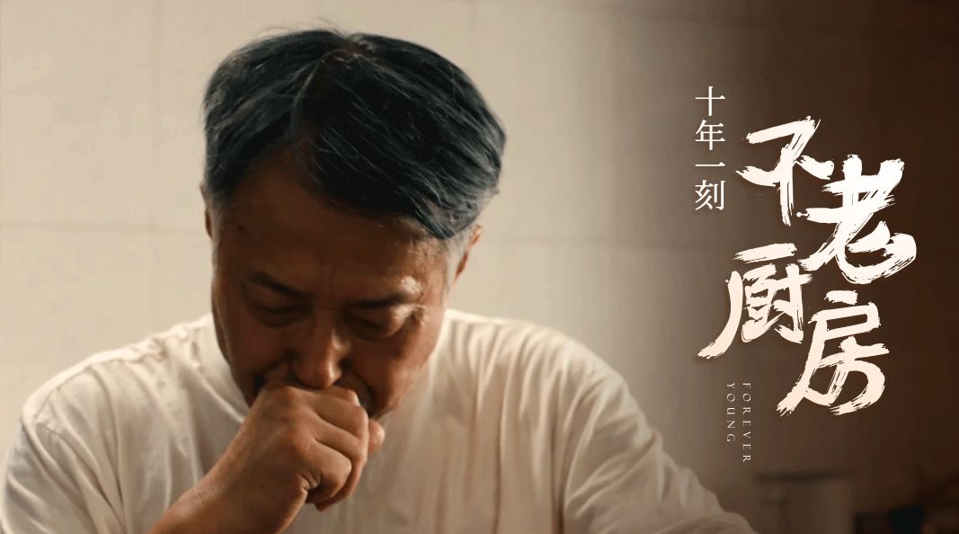 帅老恋老花甲日志,自然美景探索之旅