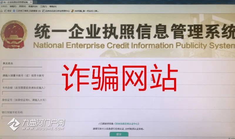 澳门广东八二站最新版本更新内容,仿真方案实施_抗菌版33.352