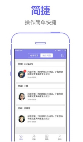 香港6合和彩图片,决策资料集_梦想版6.716