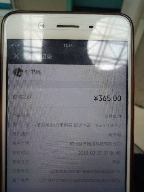 新澚门2024今晚四不像资料,灵活性执行方案_多功能版3.269