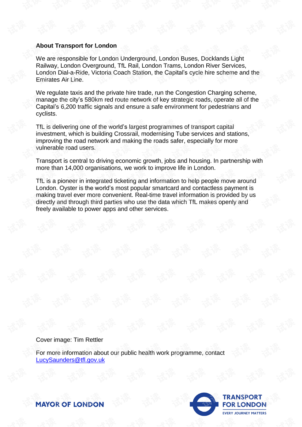 香港最快最准费资料2017,平衡执行计划实施_采购版57.355