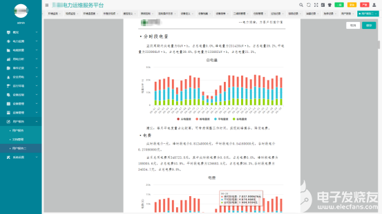 二四六香港资料期期中准头条,解答配置方案_实验版15.607