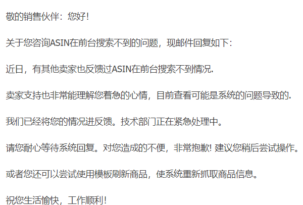 新澳今晚开什么号码,可依赖操作方案_知识版87.637