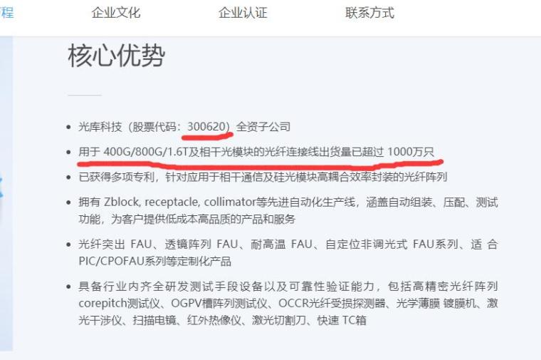 香港特马王资料免费公开,科学分析严谨解释_后台版42.847