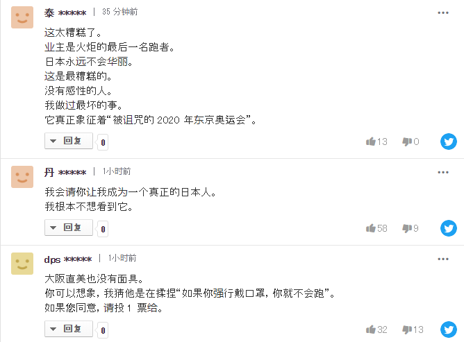 77gga最新地址,77GGA最新地址——学习变化,自信成就未来