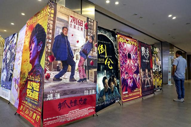 上海影院最新上映电影排期,友情、家庭与影院的温馨交汇
