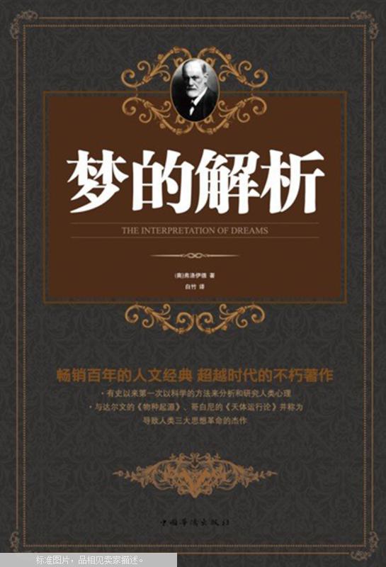 香港精准资料期期准,科学分析解释说明_优雅版85.820