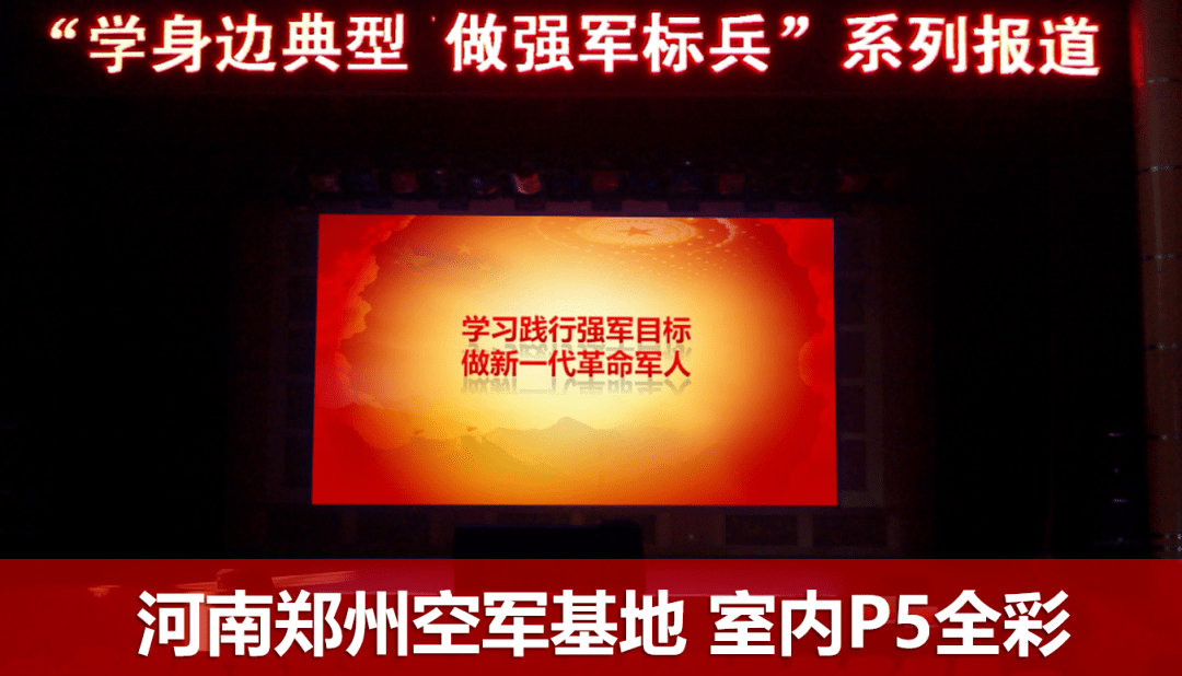 新奥门彩天天开奖资料一,科学历史与发展_潮流版79.401