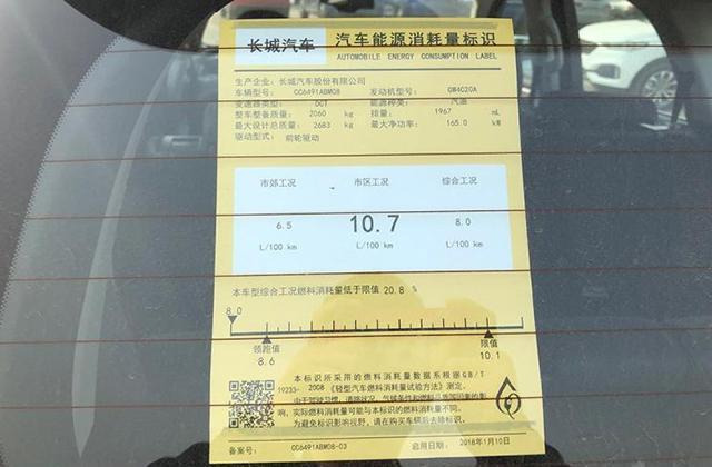 管家婆一码一肖100中中中,金属材料_云端版45.355