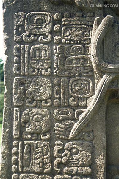 玛雅吧首页最新地址揭秘，神秘之旅启程！