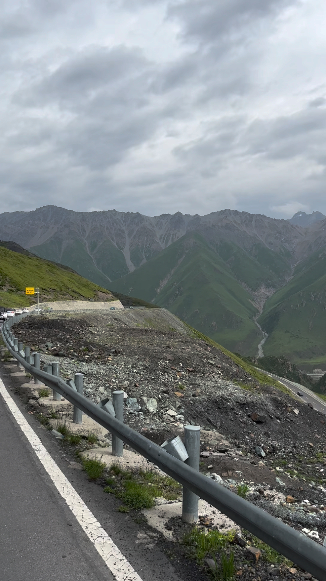 独库公路最新路况实时查询，科技助力，路况尽在掌控
