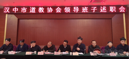 汉中领导班子成员最新更新，小巷深处的独特风味背后的领导力量探秘