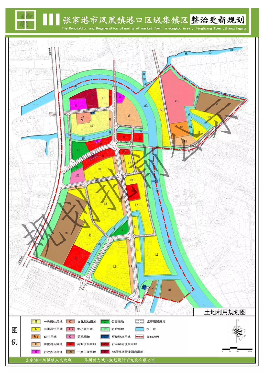 仪征市新集镇最新规划解析与观点阐述