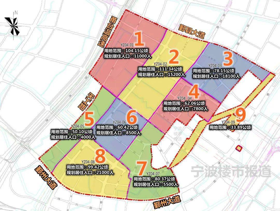 宁波段塘丁家全新规划揭秘，未来蓝图展望🏠✨