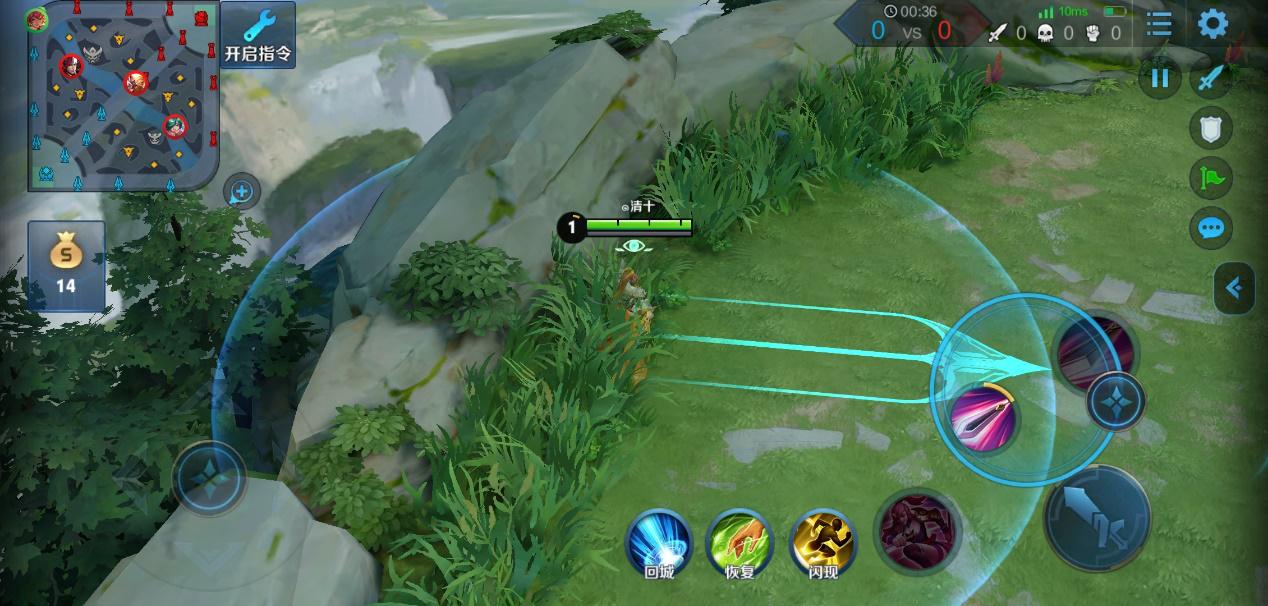 花木兰最新打野出装，自然美景中的诗意碰撞战斗策略