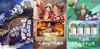 海贼王特色小店,探索巷弄深处的宝藏,最新图片一网打尽!