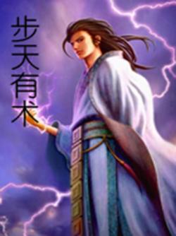 神术医妃,最新章节背景揭秘,事件影响与江湖地位重磅揭晓