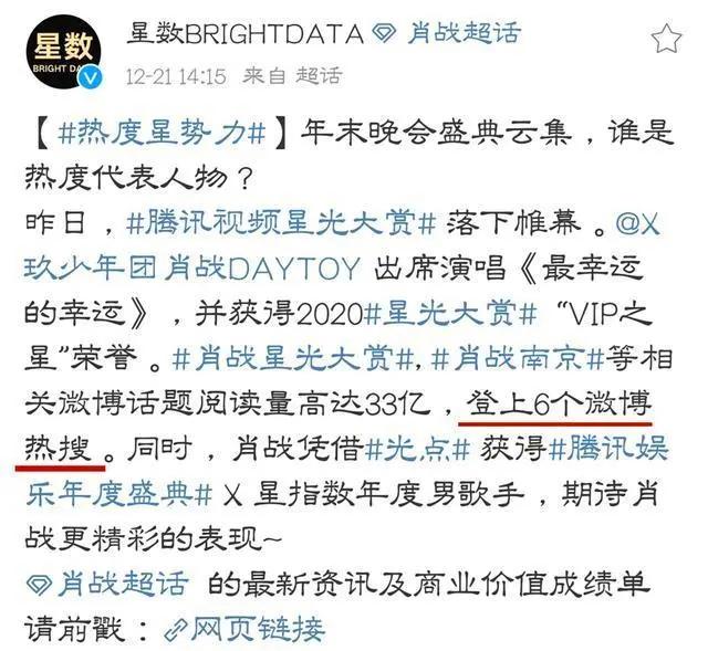 黄大仙精选三肖三码资料五生肖五行属性心软是病,精细评估方案_冒险版6.173