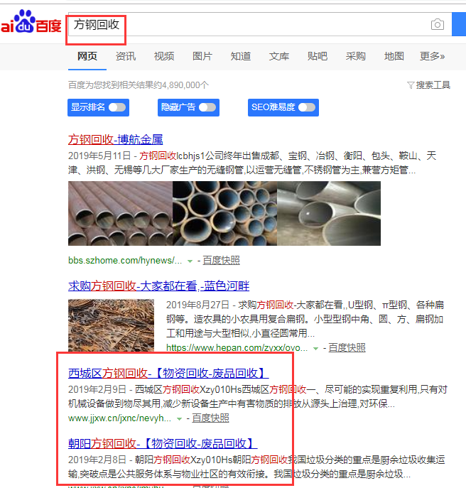 7777788888精准免费开奖,电子学与通讯_网页版99.408