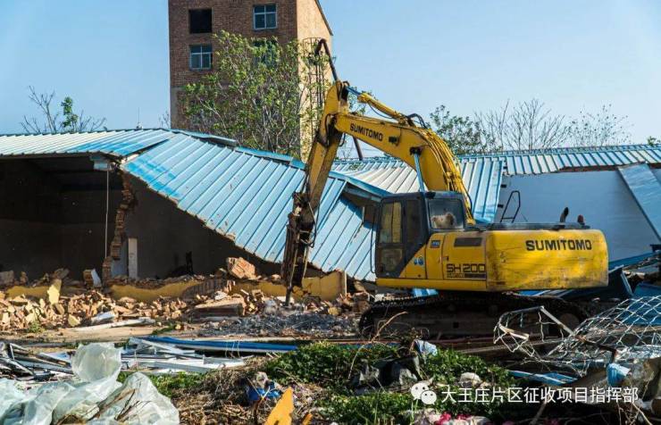 最新大王古庄还迁工程，观点阐述与分析